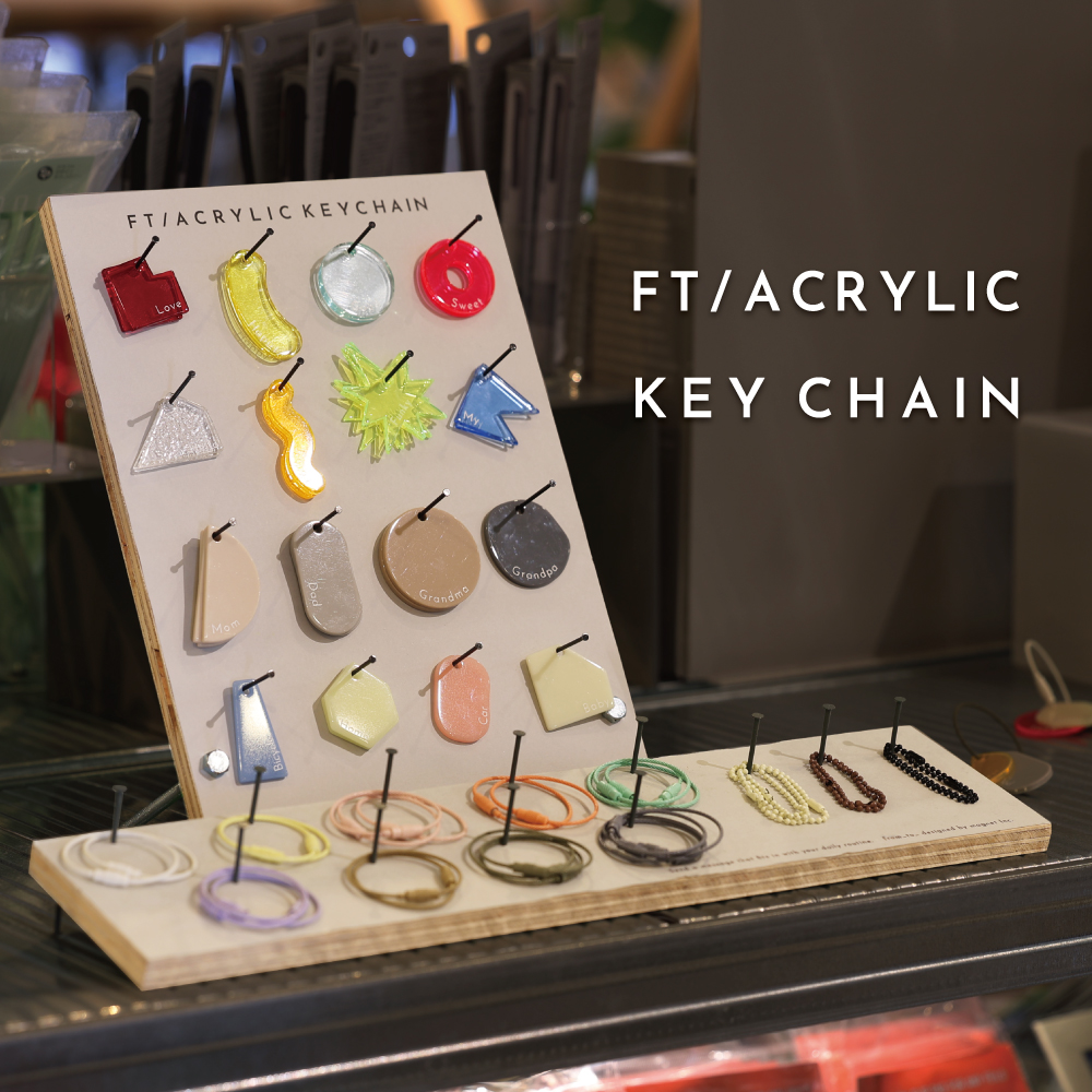 【from_to_】組み合わせ自由、さまざまな形のメッセージ【FT/ACRYLIC KEY CHAIN】