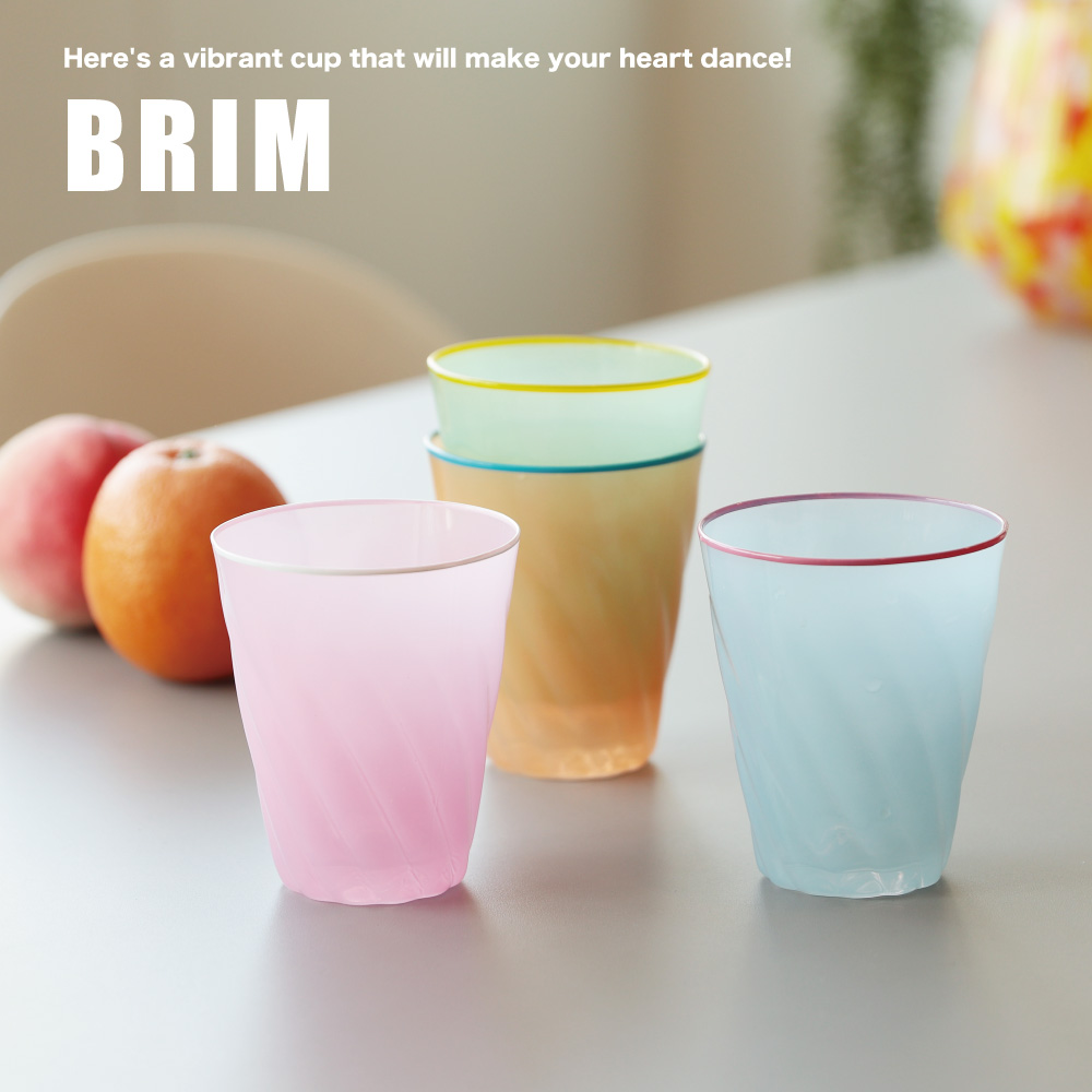 【11月下旬入荷商品】明るいカラーパレットで　心が躍る一杯を！【BRIM】