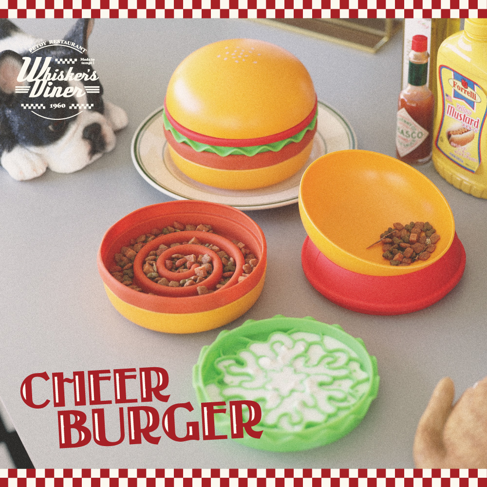 【3月上旬発売】ハンバーガー ペットトレー 〜食欲も満たされる〜【CHEER BURGER】