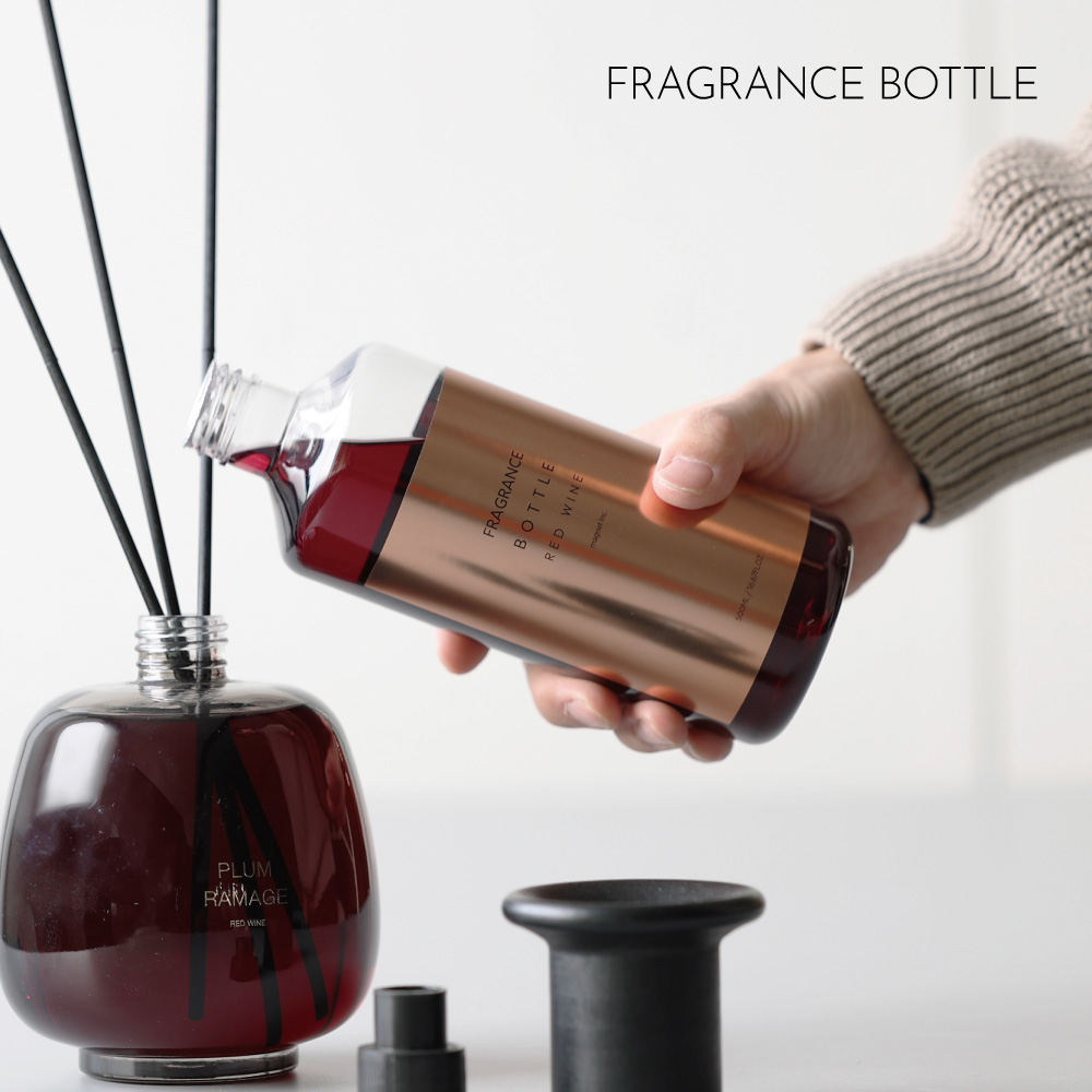 そのままでも詰め替えとしても使える【FRAGRANCE BOTTLE】