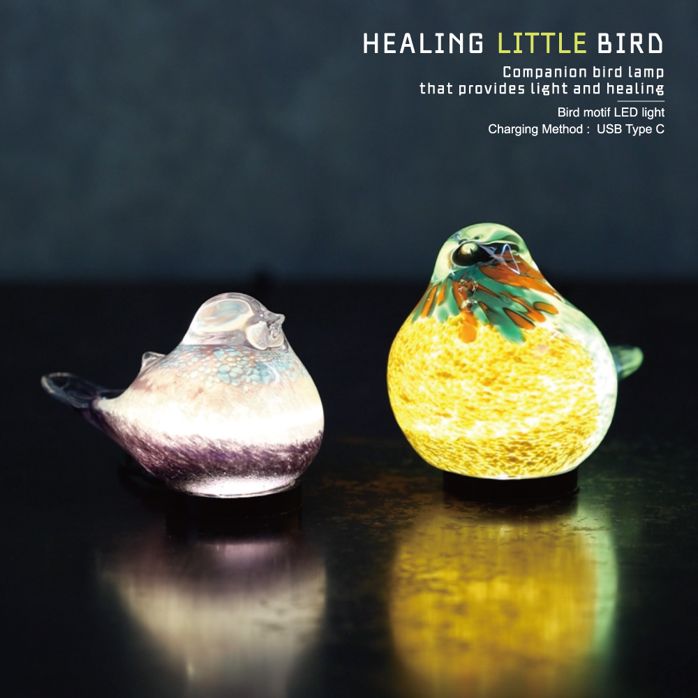 小鳥が照らす、幸運の安らぎ【HEALING LITTLE BIRD】