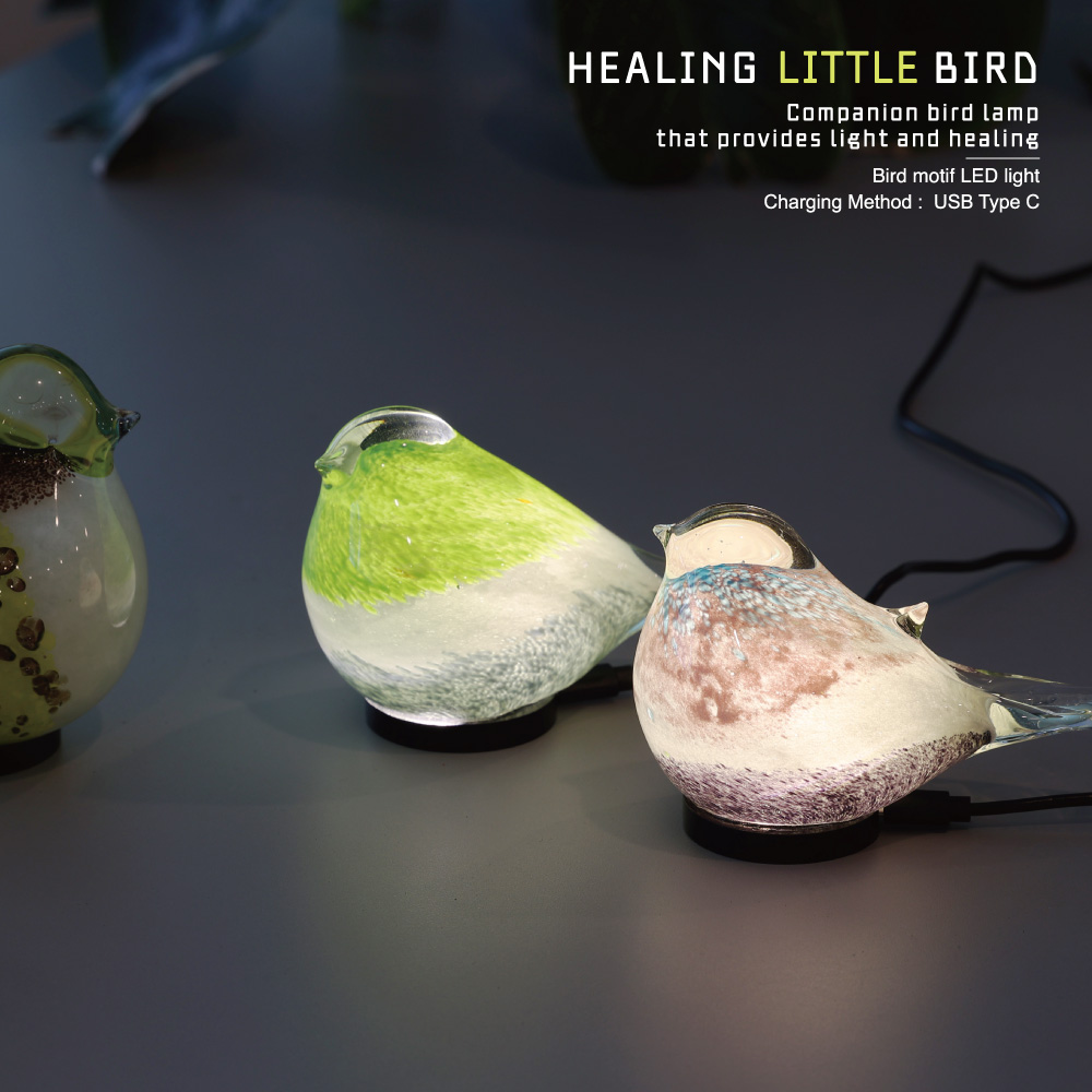 【先行受注】小鳥が照らす、幸運の安らぎ【HEALING LITTLE BIRD】