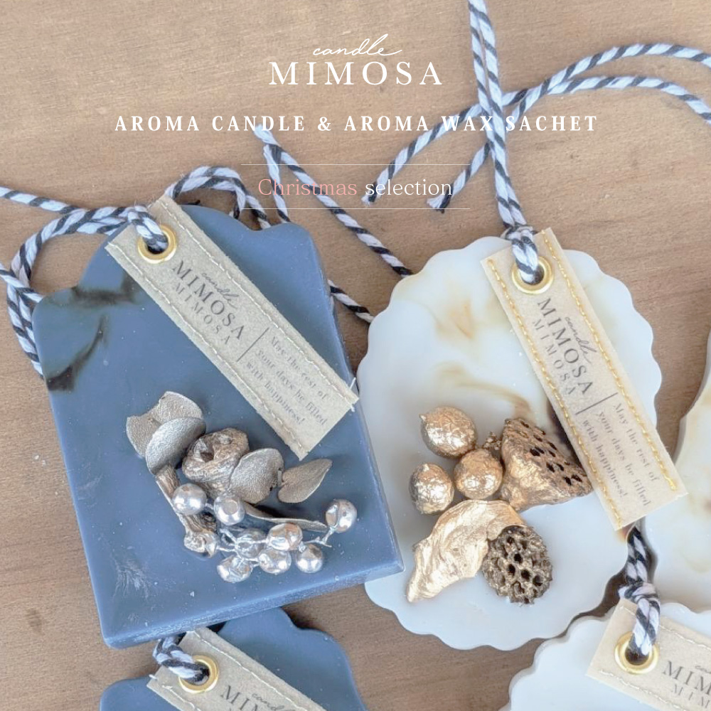 【MIMOSA】BOTANICAL SACHET SMALL  '26 Christmas