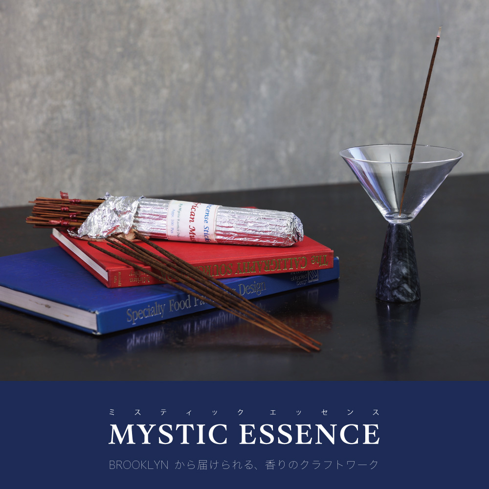 BROOKLYNから届けられる、香りのクラフトワーク【MYSTIC ESSENCE】