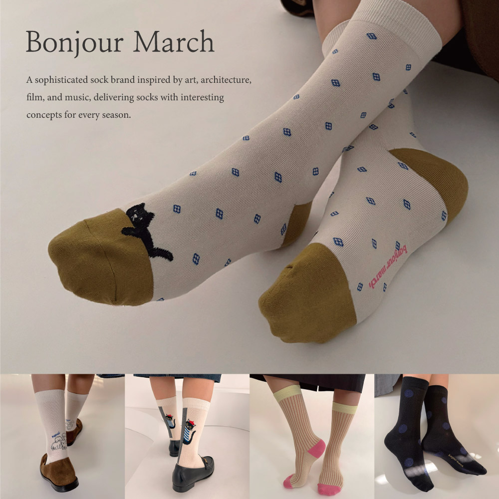 【Bonjour March】Socks