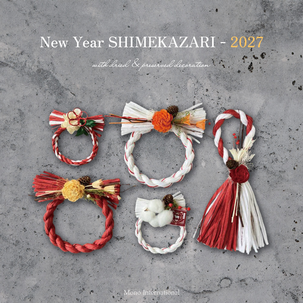 【6月末締め切り】SHIMEKAZARI【歳迎えのしるし】